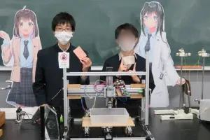 技育展 2022