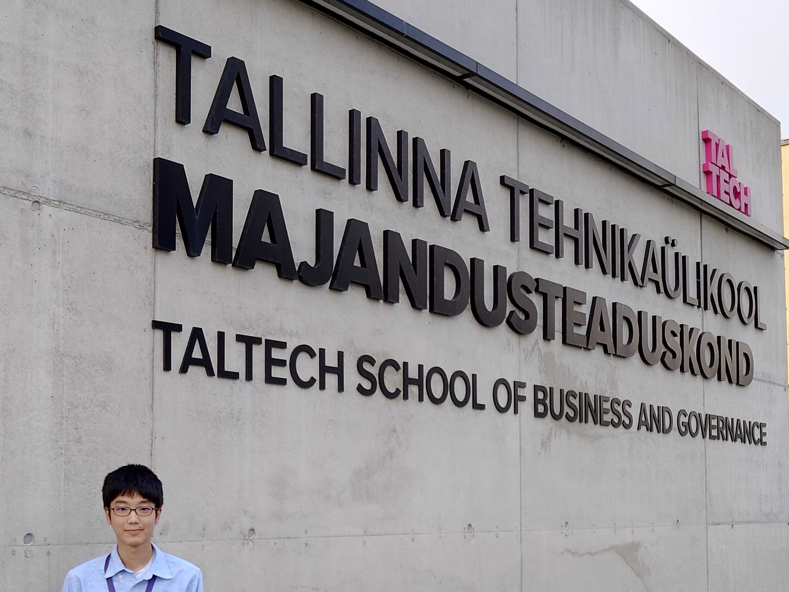 タリン工科大学 Summer School