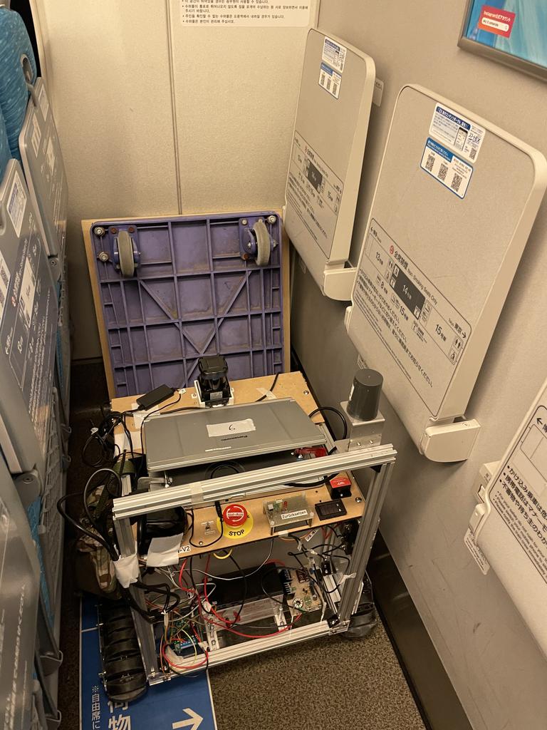 新幹線での機体輸送